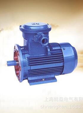 多速防爆三相异步电机YBD3-112M-4/2 3.3/4KW卧式双速电机