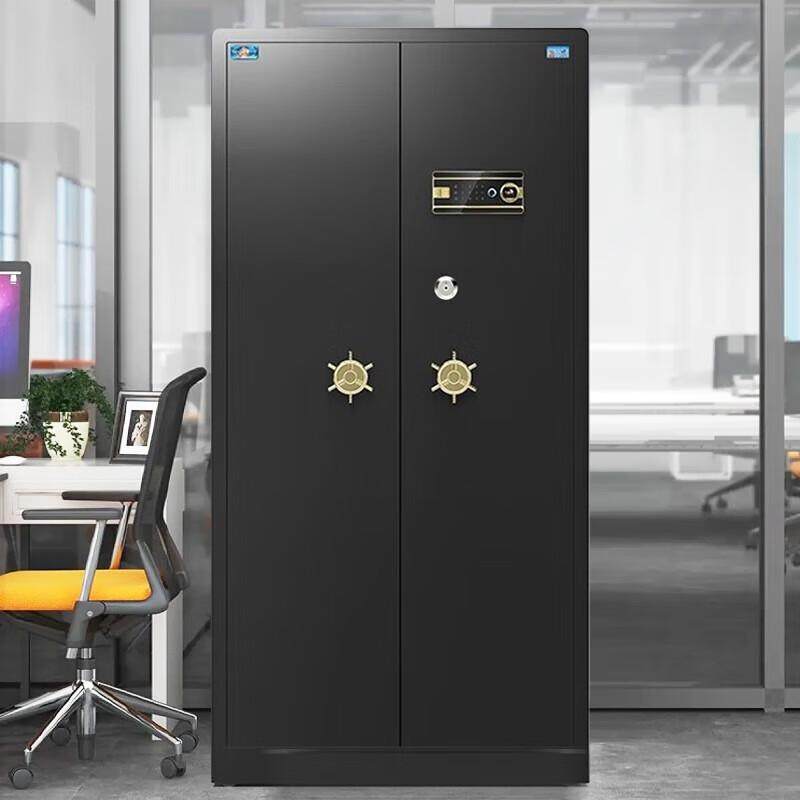 虎牌保险柜家用办公大型指纹密码保险箱全钢防盗可入墙对开门财务,电子元器件市场,其它元器件,淘宝优惠券,粉丝福利购,淘宝优惠卷