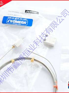 N型迷你陶瓷插头插拔热电偶SNNXL-062U-120-SHX,SCAXL-125U-8-SHX