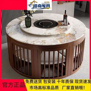 大理石餐桌椅组合现代简约伸缩家用饭桌小户型家具实木折叠圆桌子