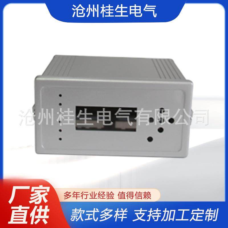 铝合金工控设备机箱壳体 钣金工业仪器仪表外壳 铝型材箱体