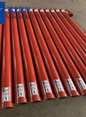 三/一泵车臂架双层耐磨管 DN125*3000五万方淬火泵管 双层弯头