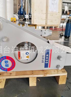 迪悍DF-X15三角液压破碎锤45高端炮锤钎杆挖掘机炮机微挖破碎炮头