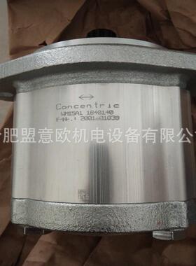 德国CONCENTRIC油泵WM15A1 1840140
