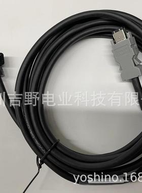 汇川单圈绝对值电机编码器线缆S6-L-P114-3.0/S6-L-P114-5.0