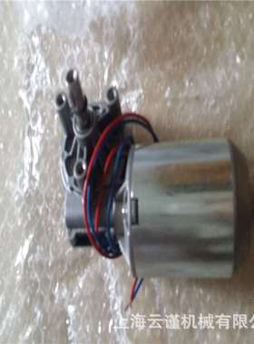 西弗瑞德SEEFRID雨刮电机SEEFRID直流马达SEEFRID现货上海636.066