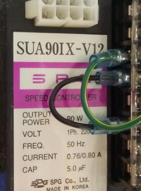 SPG 減速机/減速箱 S7KA50B1/SUA90IX-V12/SUA25IA-V12