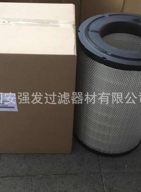 AF25033M AH148880 P533235空气滤芯机械设备配件水油分离过滤器