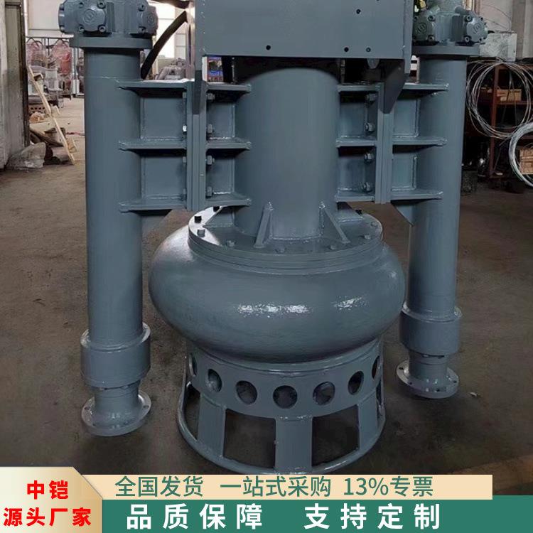 中铠生产大型挖机抽砂泵 挖机液压驱动泥沙清污泵 挖机渣浆泵