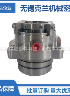 供应 ZBVRD-59机械密封 集装式机械密封 浆液泵机械密封 质保价优