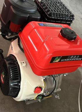 170F动力内燃机大功率7匹196cc大马力汽油黑色发电机动力外贸