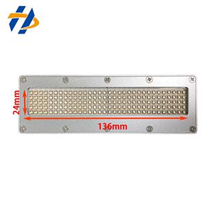 银色UV灯平板打印机喷码机丝印机光油油墨干燥固化UV LED蓝紫光