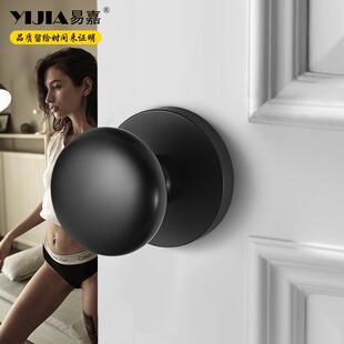 易嘉现代简约室内隐形门锁锌合金门把手木门卧室房磁吸门锁