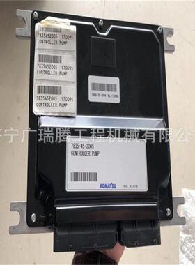 机械配件 PC70-8电脑板7835-45-2005挖掘机配件