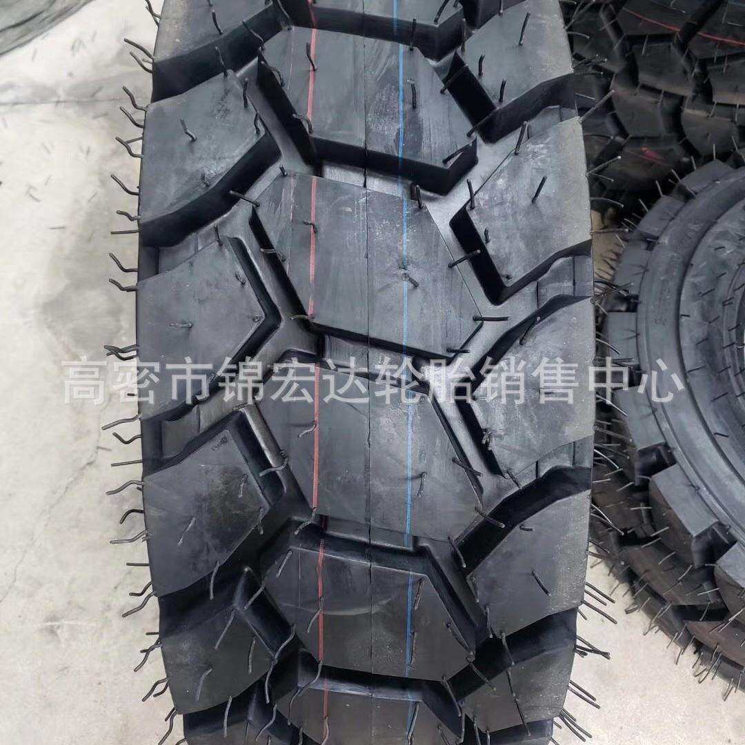 小型铲车轮胎 12-16.5NHS工程机械轮胎10-16.5滑移装载机,鲜花速递/花卉仿真/绿植园艺,割草机/草坪机,淘宝优惠券,粉丝福利购,淘宝优惠卷