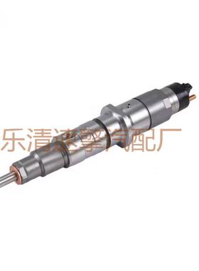用于康明斯柴油电喷高压共轨喷油器总成喷油嘴0445120120
