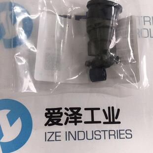 ITT连接器MS3106F14S-6S现货供应爱泽工业