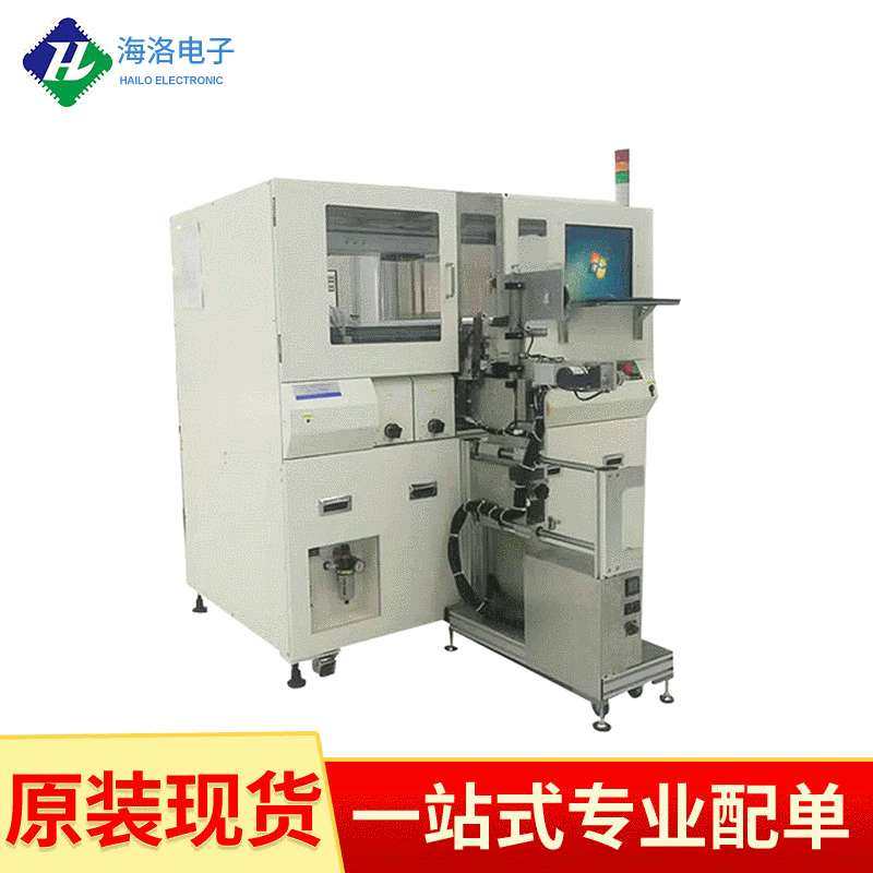 IPS系列自动化程序编程烧录器 PH-A2000全自动IC烧录机芯片烧录