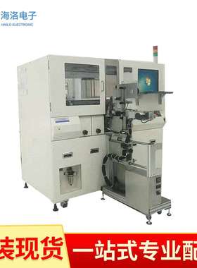 IPS系列自动化程序编程烧录器 PH-A2000全自动IC烧录机芯片烧录