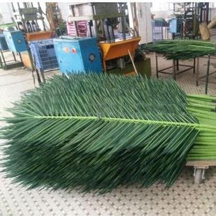 仿真椰子叶棕榈树叶海藻树叶摄影道具假叶子过胶带柄椰子树叶室外