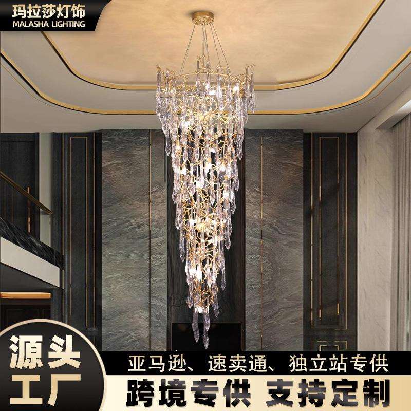 跨境全铜水晶吊灯轻奢复式楼别墅大灯挑高客厅楼梯酒店大堂树枝灯