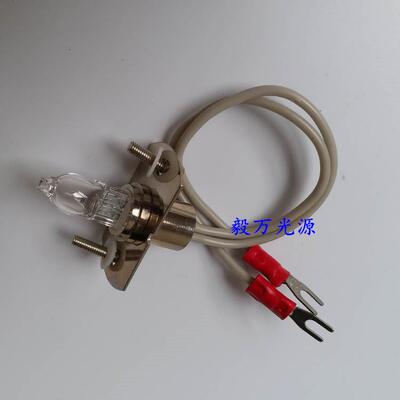 Keysys凯斯凯思全自动生化分析仪灯泡6V20W光源灯