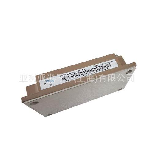 6MBP25VFN120-50 6MBP25VDA120-50 6MBP25TEA120 高压IGBT 半导体
