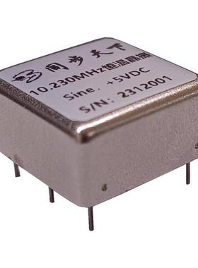 同步天下10.23MHz恒温晶振 恒温晶体振荡器