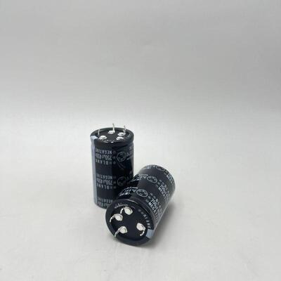 原装进口现货 750uf 450V 4脚nichicon 35x60mm 功放滤波电解电容