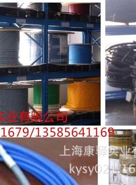 SPIR STAR 8/6UHP-X 进口超高压软管 高压软管总成 软管扣压