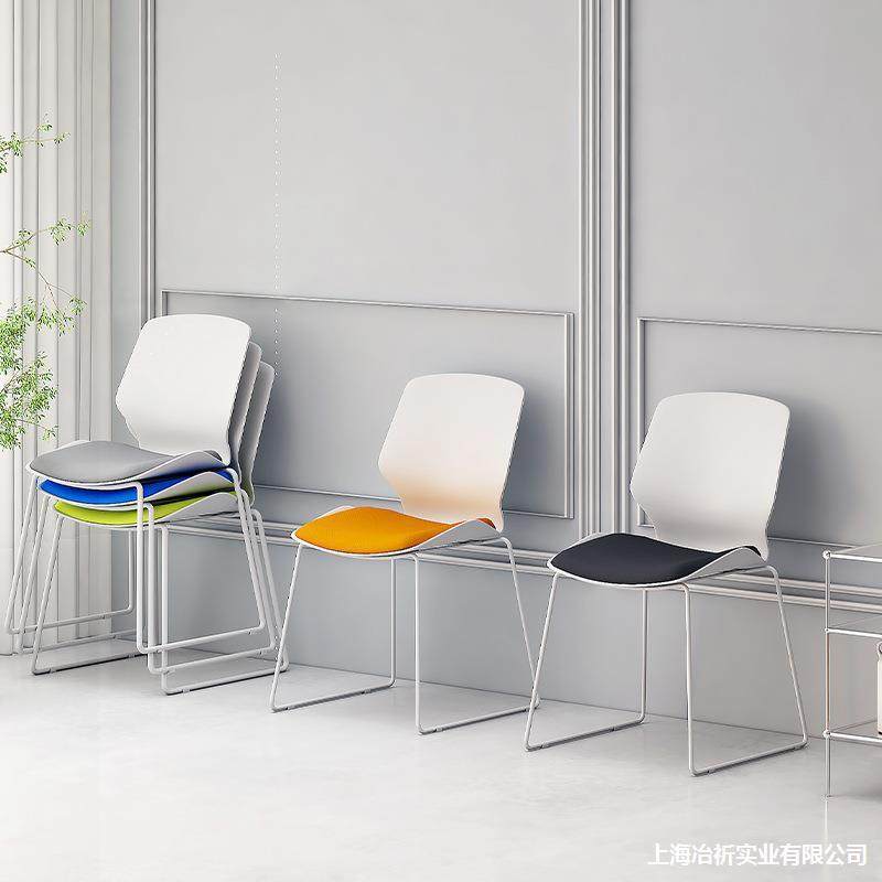 椅子家用办公椅可叠放久坐凳子座椅电脑会客舒服餐椅办公会议用餐