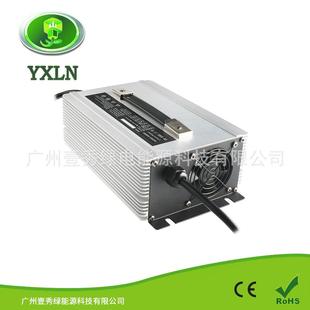 24V50A电动叉车充电器24V电动牵引车电动推高机等电动产品充电器