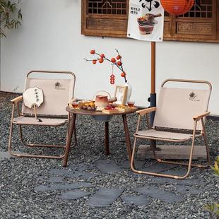 桌椅套装 2013 9008 大迈围炉煮茶烤火炉套装