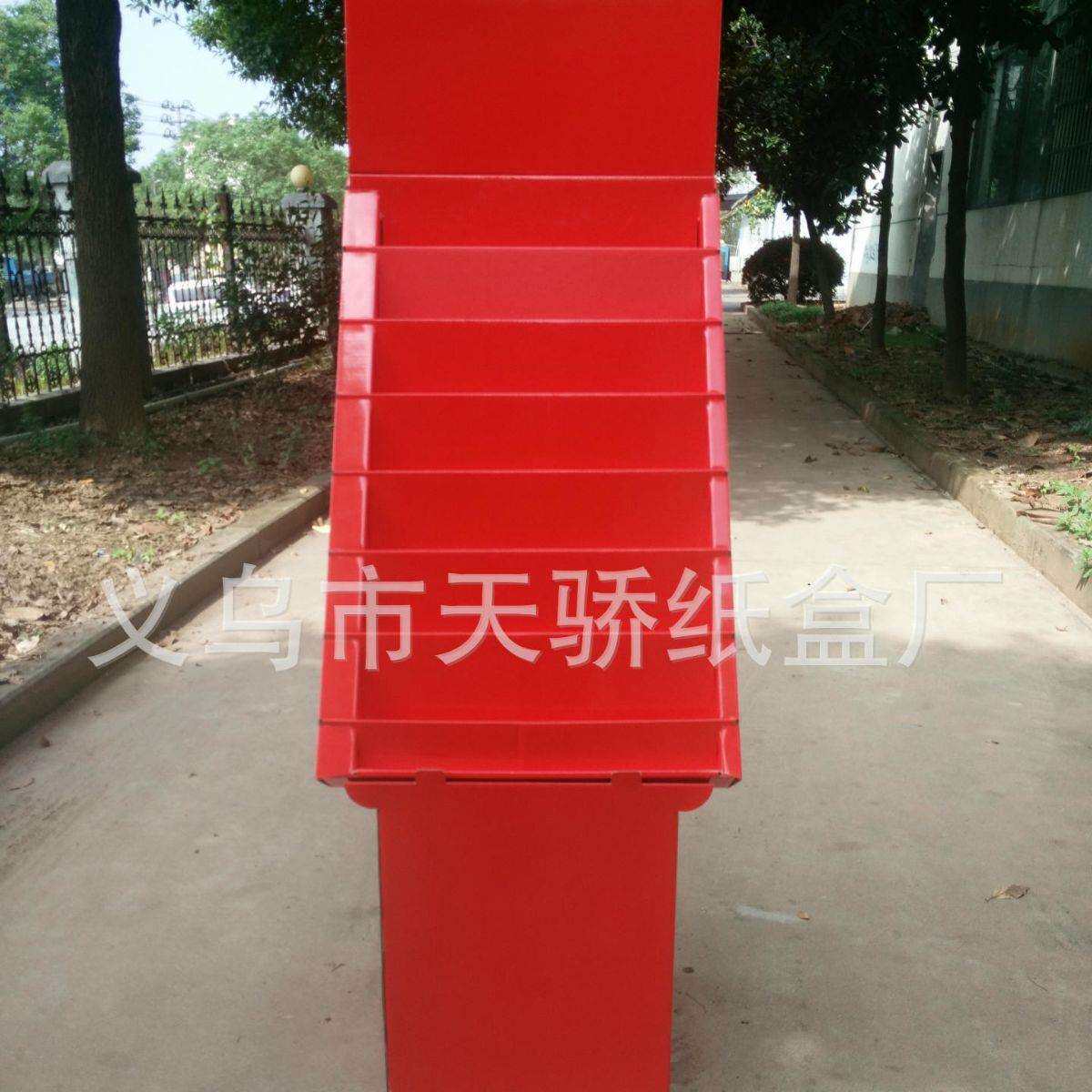 义乌纸货架 组装纸展示架 办公用品纸展架多功能环保