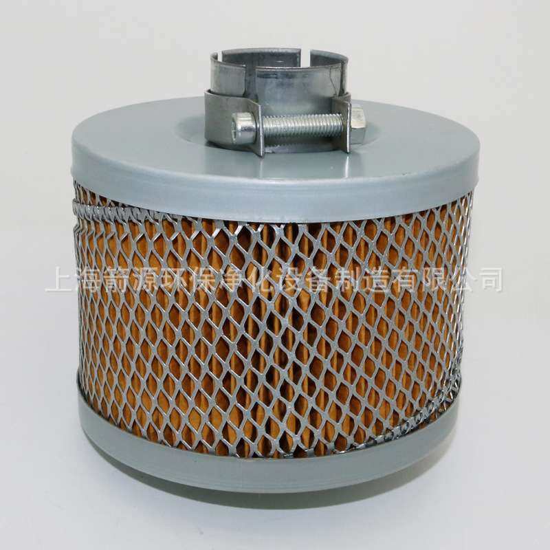 替德斯兰DSR-20A螺杆空压机空滤GY015110048-H1一体式空滤芯