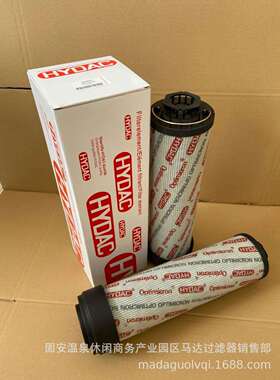 滤芯0950R025BN/HC厂家销售滤芯1700R025BN/HC厂家现货销售