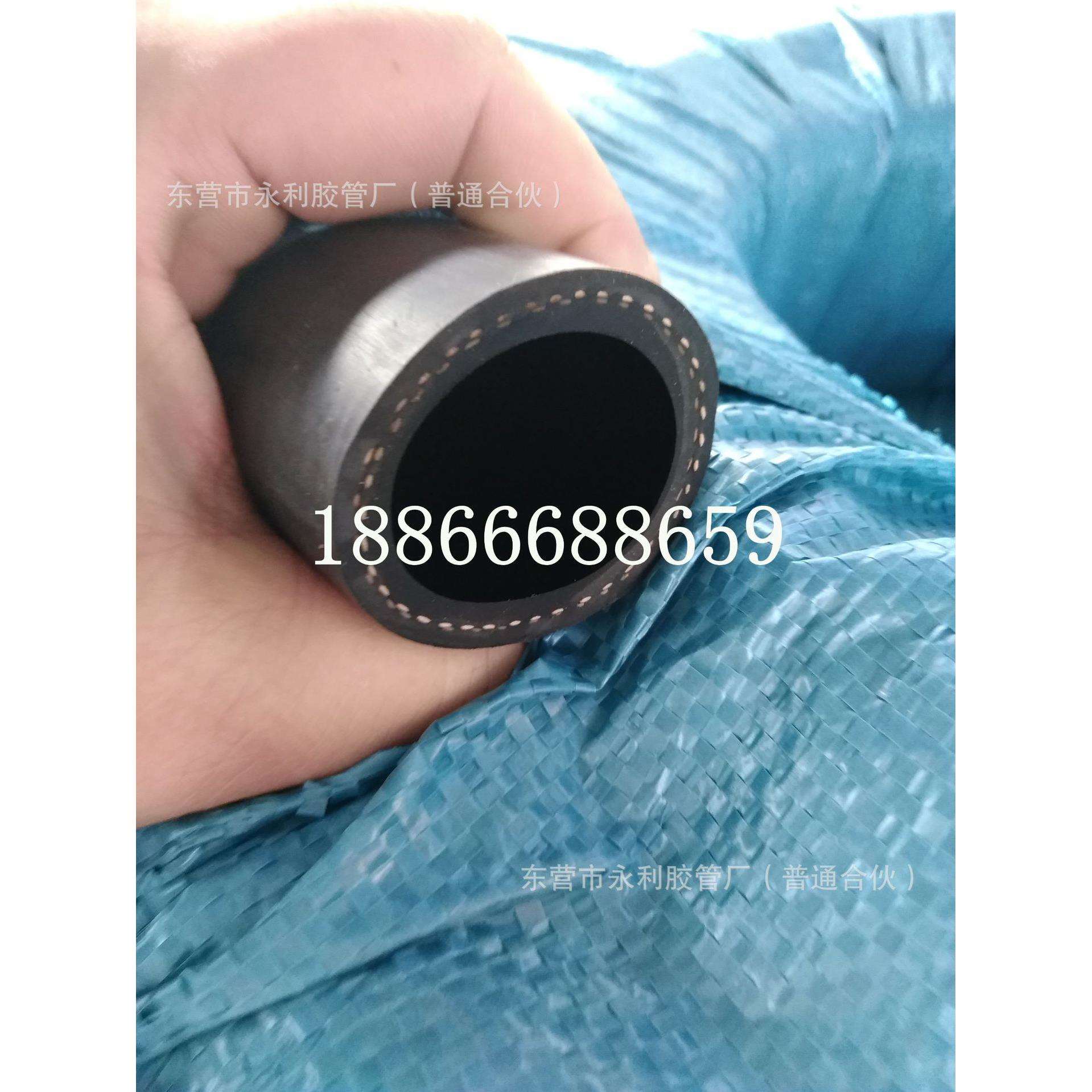 DN20 25 32 38光面夹布胶管穿线胶管柔软轻便 耐热 抗压橡胶管