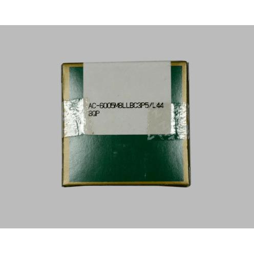 NTN轴承 NTN精密轴承 AC-6005M8LLBC3P5/L448QP化纤纺机精密轴