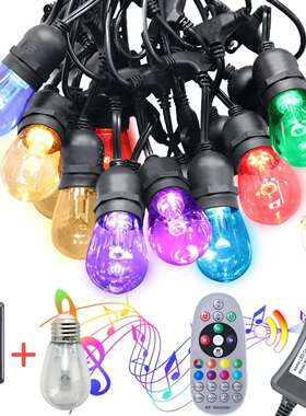 5V美规48FT S14 RGB直插灯珠15灯灯串 厂家直销户外装饰灯