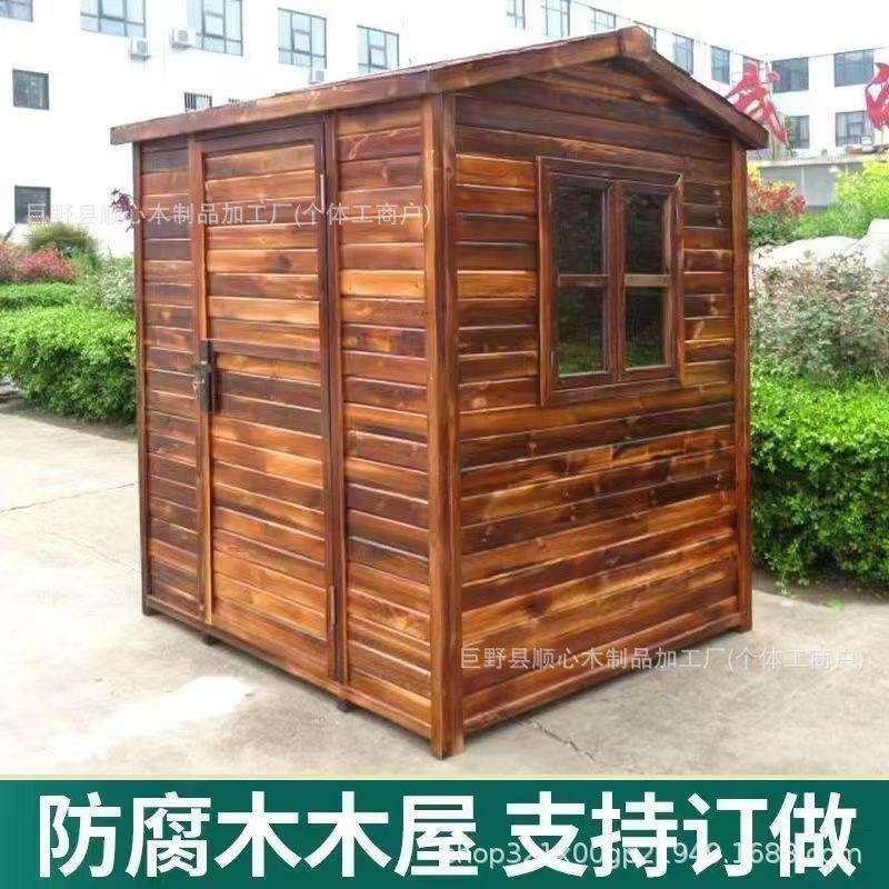 户外防腐木小木屋别墅民宿可移动售货亭岗亭木屋摊位简易组装房子