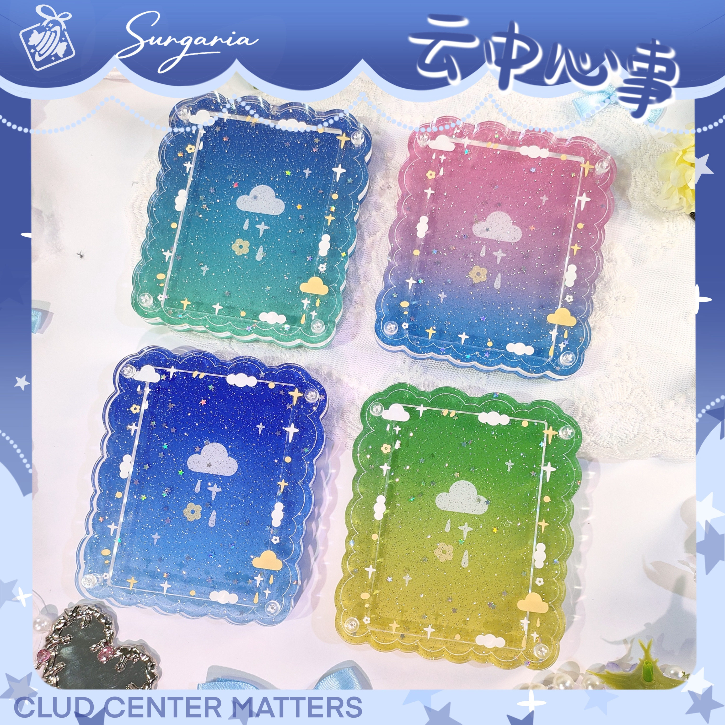 【糖匣】云中心事亚克力卡框谷美适配3寸3.5寸卡砖拍立得韩娱小卡,模玩/动漫/周边/娃圈三坑/桌游,谷美,淘宝优惠券,粉丝福利购,淘宝优惠卷