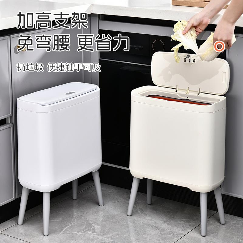 垃圾桶免弯腰带盖带轮收纳桶高颜值厨房清洁桶厕所按压弹盖卫生桶