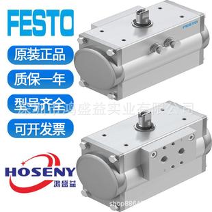 8047614 FESTO角行程驱动器 F04 DFPD
