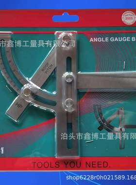 不锈钢可调量角器90+60度角度规标记尺划线定位块TOOLS YOU NEED