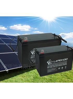 【质量保证】12V85AH太阳能路灯胶体蓄电池