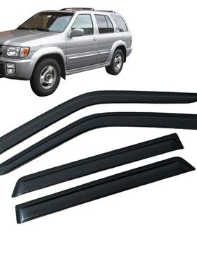 适用英菲尼迪INFINITI QX4 R50 1996-2004晴雨挡侧窗导流板雨眉加