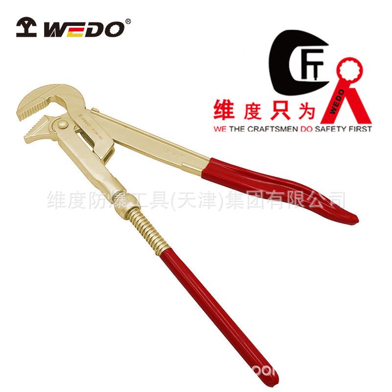 WEDO维度无火花工具 防爆工具防爆90°瑞士水泵钳铝青铜 AL128B