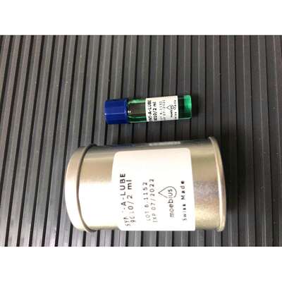 修表工具*瑞士莫比斯表油*9010/2 瑞士浅蓝色9010表油