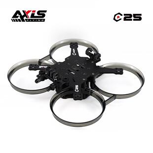 酷飞axisflying 套机FPV穿越机 C25涵道圈圈套机 2.5寸 V2 DJI O3