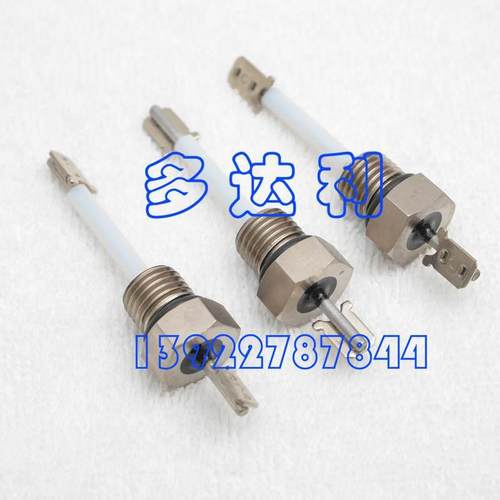 开利接线端子插脚 开利接线柱插脚 开利螺杆机压缩机接线端子插脚